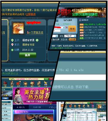 尖刺攻略（解锁进化岛尖刺装备，助你战胜一切困难！）