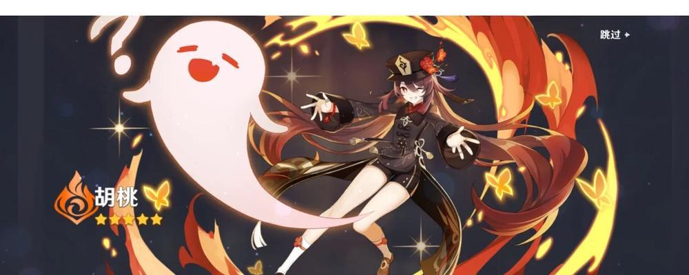 原神战绩攻略（探索神奇大陆，战胜强敌，成就终极玩家之路）