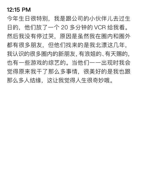 苏打序列游戏攻略161（用打开通往胜利的大门）