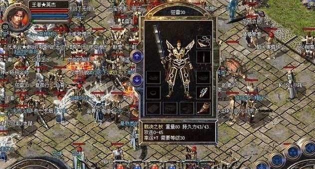 《原神》鱼叉获取攻略（掌握鱼叉技巧，揭开水下宝藏的神秘面纱）