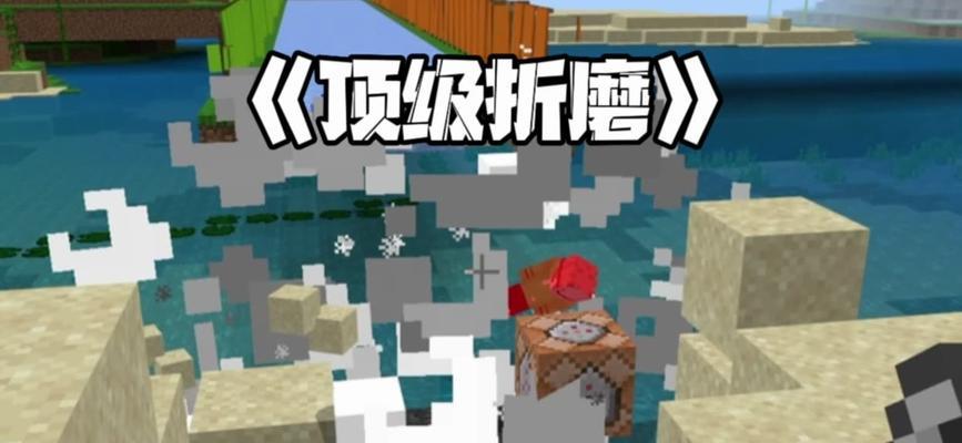 以水排序游戏126关攻略（一场让你沉浸其中的智力盛宴）