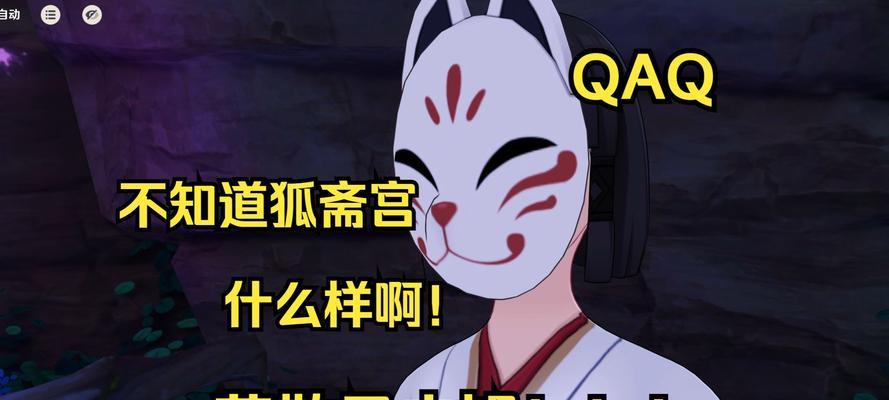 《探索神鹰大白，解密原神中的空中利器》（发掘神鹰大白的各种用途，助你畅游蒙德与璃月）