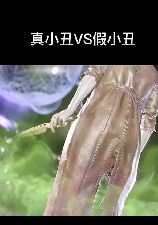 高校怪谈小丑游戏攻略（探索校园恐怖，迎击邪恶威胁，成为小丑之王！）