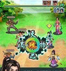《征服至尊传说，成为最强玩家》（揭秘至尊传说攻略，打造无敌王者！）