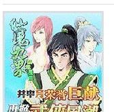 王大虎打工记游戏攻略（解锁技巧、挑战策略，让你成为打工达人！）