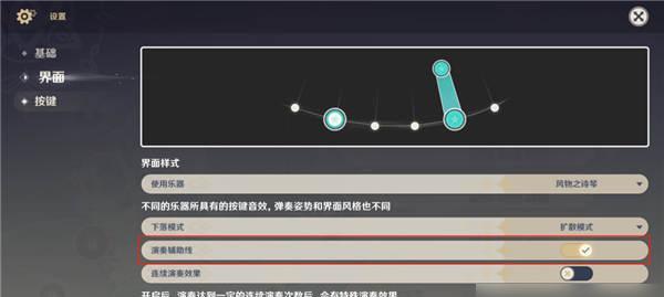 玩转原神单人攻略，战胜所有挑战！（独自一人，征服原神的世界）