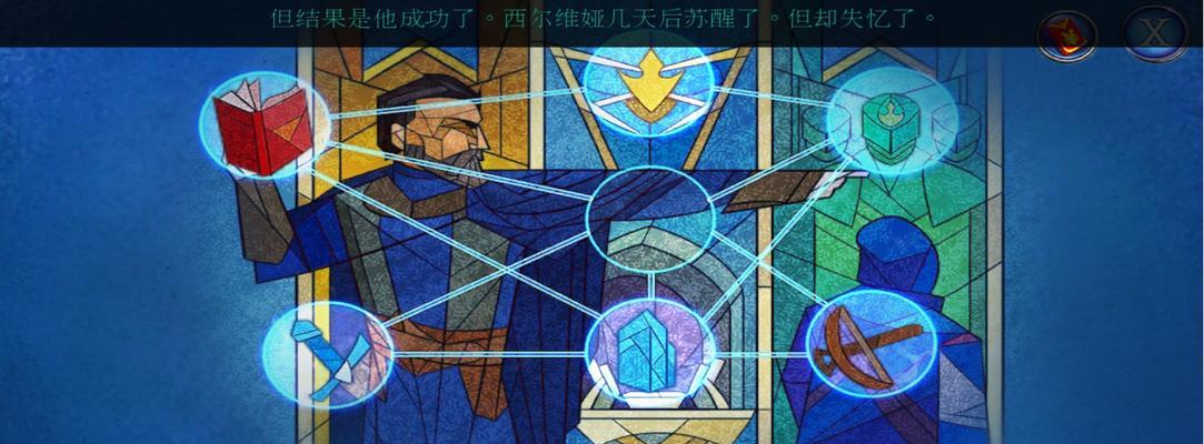 探索史上最难游戏攻略的艰难与乐趣（穿越13层困难，挑战游戏极限的关键攻略）