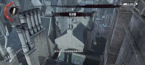 游戏耻辱2秘籍攻略（成为游戏大神的必备指南，带你畅享无敌战斗体验！）