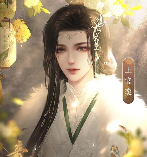 《攻略帝位，征服橙光游戏》（揭秘帝攻略的绝密技巧，成为真正的游戏王者）