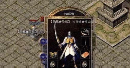 原神清泉山攻略（一起踏入清泉山，解开它的秘密吧！）