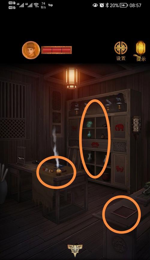《晴天大师游戏攻略大全》（成为游戏的顶尖玩家，一步步解锁胜利的秘密）