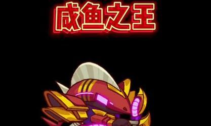 《痛苦之王攻略（以小游戏《痛苦之王》为例，教你成为顶级玩家）