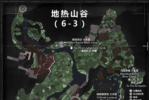 探秘古墓丽影外传（揭开秘密、解谜闯关，助你成为真正的考古冒险家！）