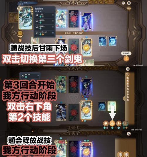 《揭开内鬼身份，以小游戏谁才是内鬼攻略大揭秘！》（通过游戏寻找内鬼真相，破解隐藏身份的关键诀窍！）