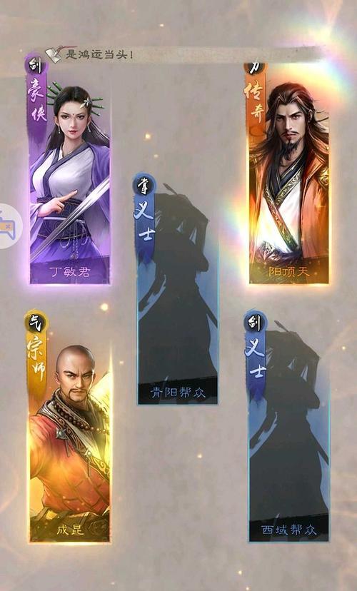 探秘完美世界新武侠游戏攻略——剑指江湖（全面解析完美世界新武侠游戏攻略，助你成为无敌侠客）