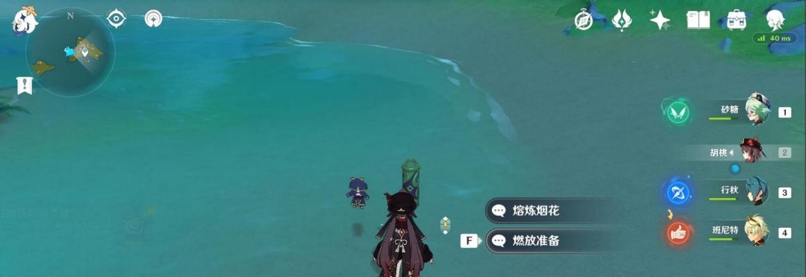 原神烟花进阶玩法攻略（轻松玩转烟花制作，提升原神玩家体验）