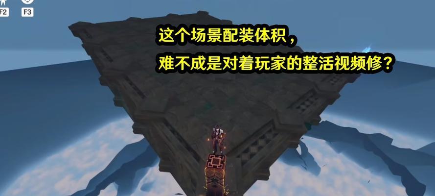 原神攻略（原神流云攻略，成就最强战士！）