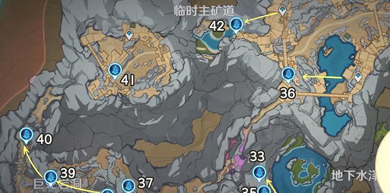 原神流明晶石用法攻略（解密明晶石的秘密功能与应用技巧，帮你更好地享受原神的乐趣）