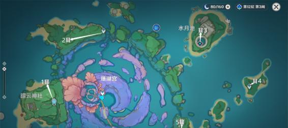 《原神新手攻略笔记抄写》（以最全面、详细的攻略笔记，带你快速成为原神高手！）