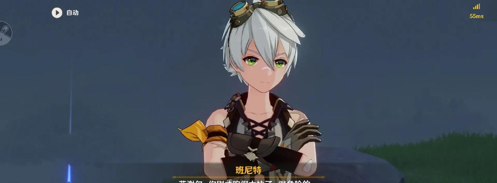 小艾咪原神攻略（发掘小艾咪的能力，解锁无尽可能）
