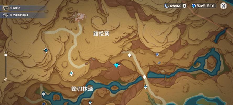 揭秘菲尔特的强大战斗技巧（探索菲尔特的神奇技能和强大实力）