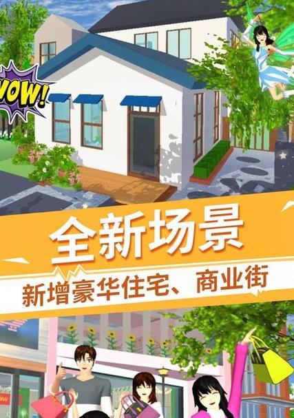 《攻略樱花学院游戏，玩转校园生活》（用心策略，赢得花园里的每一场战斗）