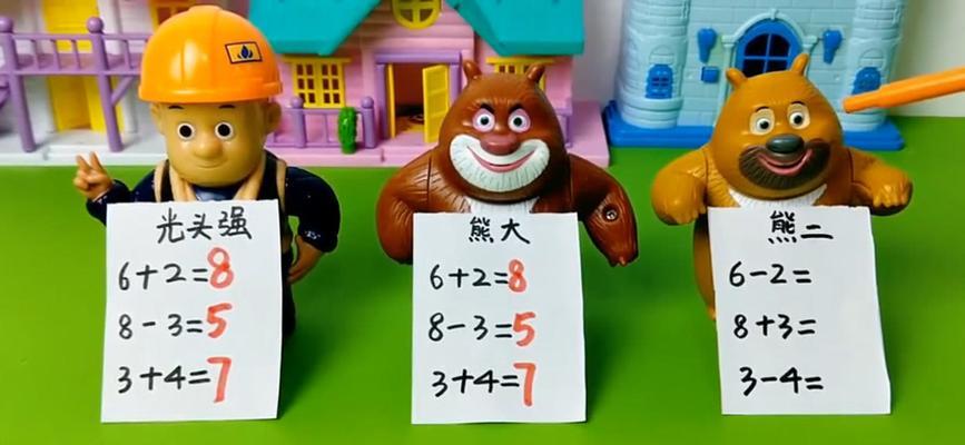 探索湾仔沙滩（用策略与智慧畅游湾仔沙滩，体验绝佳冒险之旅）