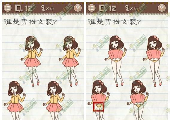 《克服困难以最难最囧游戏2攻略掌握技巧》（挑战无尽的难度，化解尴尬，玩转游戏世界）