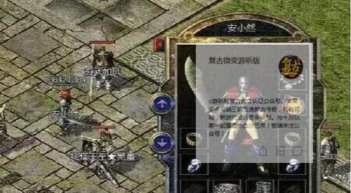 《救援超级奶爸》游戏攻略大揭秘（成为超级奶爸的绝佳攻略，让你成为最强玩家！）