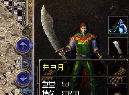 征战三国（解锁历史谜团，一统天下的关键策略）