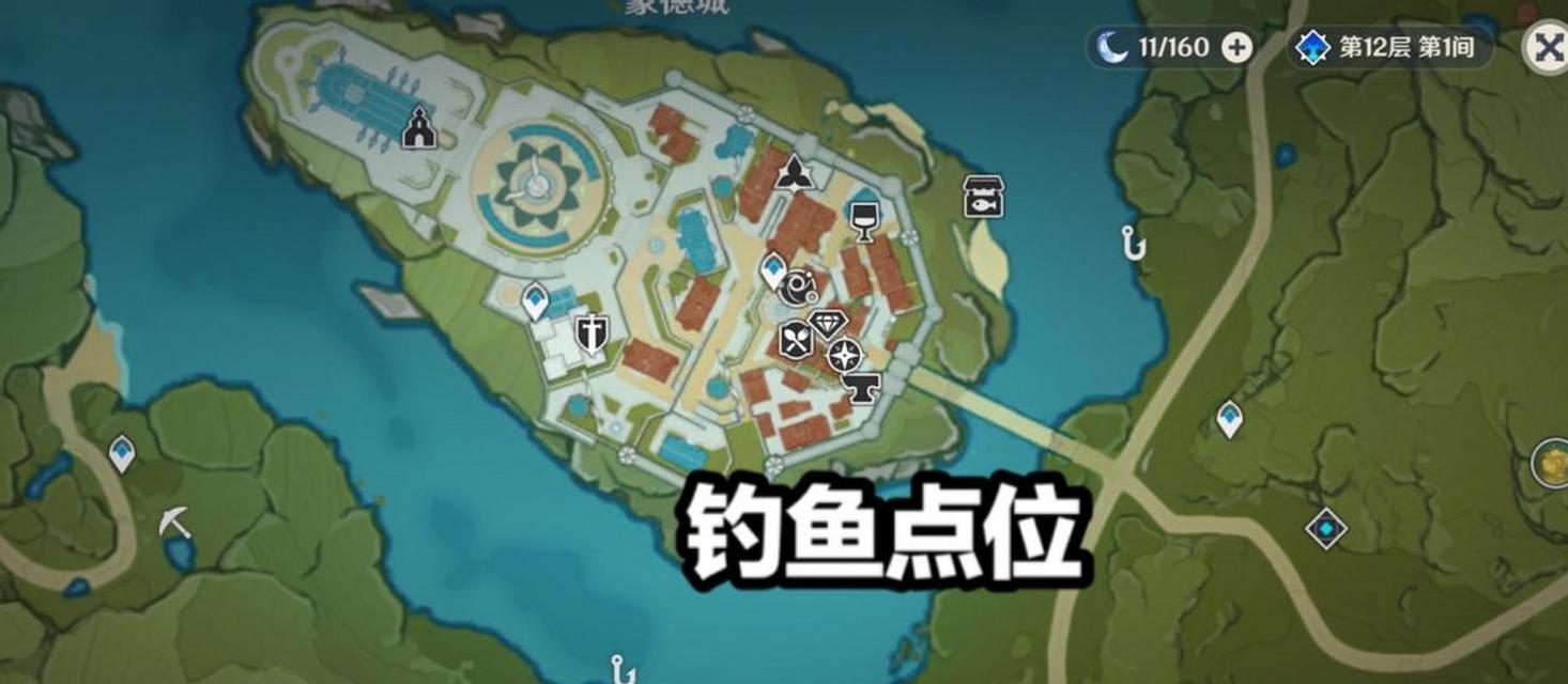 原神雷神专武攻略（掌握雷神战斗技巧，成为无敌冒险者！）