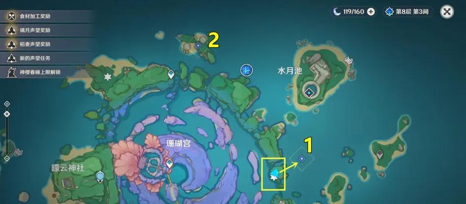 原神地下渊解锁攻略（挑战极限，获取丰厚奖励！）