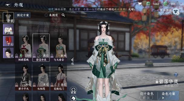 王者荣耀原神元素攻略（王者荣耀、原神、元素攻略、战略合作、火花四溅）