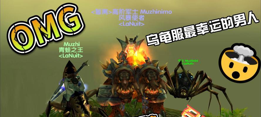《游戏神龙召唤攻略大全》（从零到英雄，掌握召唤神龙的终极秘籍）