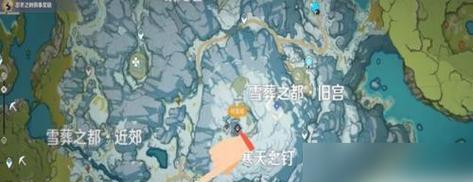 挑战极寒雪山，揭开原神世界的隐藏之谜（挑战极寒雪山，揭开原神世界的隐藏之谜）