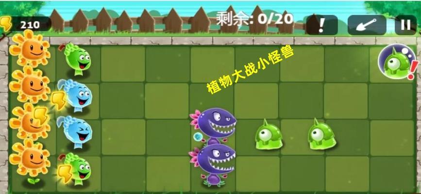 征服小怪兽游戏攻略（打破记录，成为小怪兽之王！）