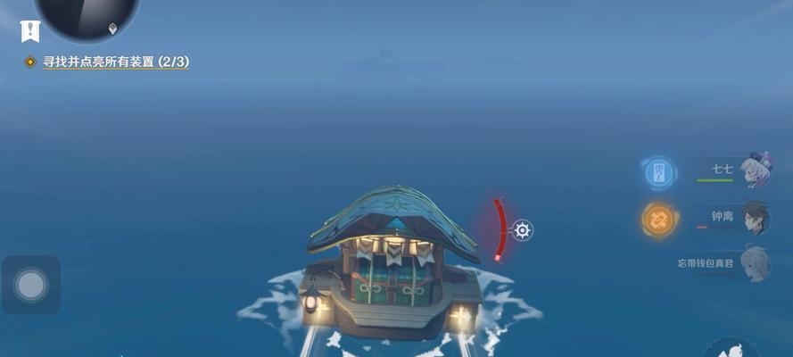 原神开浪船技巧攻略（快速学会开浪船的技巧，畅游原神世界的无尽海洋）