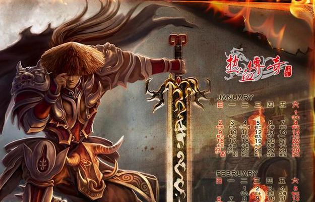 原神2.5攻略（全面指南，助你轻松驾驭新版本的挑战）