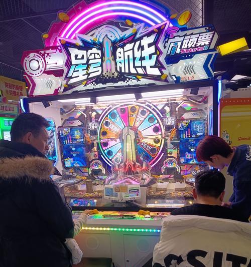 街机游戏多人聚会攻略（如何举办一场成功的街机游戏多人聚会）